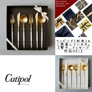 yzCg{bNXT[rXzy{|z N`|[SA fBi[6{Zbgt zCg×S[h (iCtAXv[AtH[N Ki Jg[ cutipol GOA Mtg v