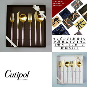 yzCg{bNXT[rXzy{|z N`|[SA fBi[6{Zbgt sN×S[h (iCtAe[uXv[AfBi[tH[N Ki Jg[ cutip