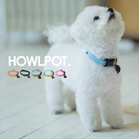 HOWLPOT. WE ARE TIGHT 犬用首輪(リボン) (ペット用品 小型犬 中型犬 リード犬 犬用 クライミングロープ おしゃれ ドッグ かわいい) [ 父の日 ]