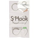 【メール便可】Tidy (ティディ) エスフック 3個入り S Hook ( S字フック 外れにくい 収納 後片付け 落ちない 見せる収…