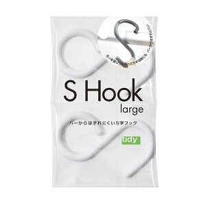 yr[ŃN[|&v[gzy[։zTidy (eBfB) GXtbN [W@2 S Hook large ( StbN Oɂ [ Еt Ȃ [  O   