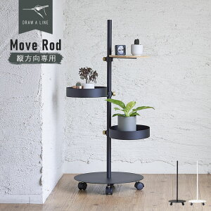 DRAW A LINE Move Rod 020 ( h[AC [ubh cp bh LX^[t TChe[u TChS [S S [ bN |bN I  rO Lb` Ce