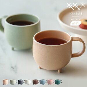 ミニ マグカップ カップの人気商品 通販 価格比較 価格 Com