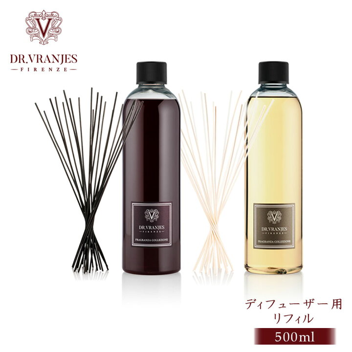 楽天市場】【正規品】 DR.VRANJES ディフューザー用 リフィル 