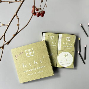 yr[ŃN[|&v[gzhibi garden. 3Mtg{bNX }b`^XeBbN }bgt ( hibi qr Ђ Zbg { A}  Mtg{bNX }b` XeBbN A}Xe