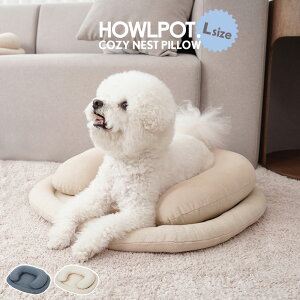 HOWLPOT. COZY NEST PILLOW ybgp}bg LTCY ( ybgpi }bg }bgX ybgxbh NbV v 􂦂 K \t@[ q V pxbh  Vv   O AE