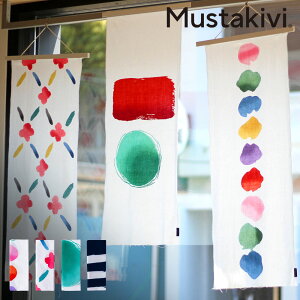 Mustakivi CHUSEN 5NLO Ăʂ S4 y[։z ( X^Lr ʂ @ z ӂ ^I Lb`^I Lb`NX fBbVNX H @ nJ`   R