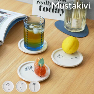 Mustakivi PIKKU M y[։z ( X^Lr R[X^[ v[g ~j  M ݖM M َq َqM  H dqW H@  ANZT[  k m a { 