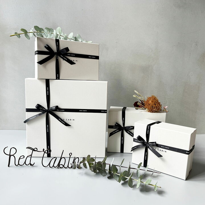 楽天市場 Red Cabin オリジナルギフトボックス 贈り物 プレゼント ギフト ギフトボックス メッセージカード 誕生日 出産祝い 引越し祝い 新築祝い シンプル おしゃれ ボックス Red Cabin