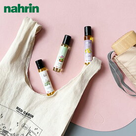 nahrin アロマオイル ロールオン（10ml） ( ナリン アロマオイル アロマ ナチュラルボディケア リフレッシュ リラックス 天然素材 オーガニック ハーブ 植物性由来 防腐剤不使用 安らぎ 安眠 ロールオン ユニセックス プレゼント 贈り物 ) [ 父の日 ]