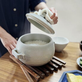 【レビューでクーポン&プレゼント】 送料無料 TOJIKI TONYA グレー ご飯鍋 3合 炊き ( トウジキトンヤ 日本製 高耐熱 ごはん鍋 2合 3合 約1.8L 直火 電子レンジ オーブン OK 万古焼 鍋 土鍋ご飯 炊飯 炊飯鍋 炊飯土鍋 ご飯釜 炊飯釜 ごはん 一人用 二人用 家族 )