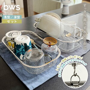 yr[LŃ}OlbgtbN1{v[gz bws selection 炷؂肩 [Zbg ( r[[XZNV ^ [^ Zbg ؂肩 ؂JS ؂胉bN X