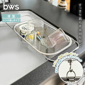 yr[LŃ}OlbgtbN1{v[gz bws selection 炷؂肩 [^ VNn^Cv ( r[[XZNV Lk u ؂肩 ؂JS ؂胉
