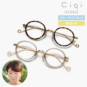 yr[ŃN[|&v[gzCiqi HERBIE u[CgEUVJbgዾ S2F ( VL n[r[ Rrl[Vt[ fB[X jZbNX UVJbg 99.9 y  YF 