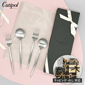 yr[ŃN[|v[gzy{tz Cutipol MOON }bgVo[ fU[g4{Zbg iJWA{bNXjyKiz( N`|[ [ Jg[ fU[gXv[