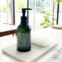 Komons 食器用洗剤 Dish Wash 300ml / Don't Look Back in Anger ( コモンズ 食器洗剤 食器用 洗剤 クリーナー 日用品 油汚れ 洗い物 天然成分 100% 植物由来成分 無添加 日本製 国産 敏感肌 低刺激 おしゃれ ギフト プレゼント ) [ 新生活 ]