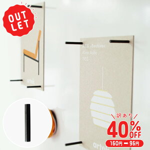y󂠂AEgbg 40%OFFzy160~96~z the reset }OlbgXeBbN ubN 1 y[։@100܂Łz (  Magnet lIW [ ֗ObY Lb` ͎ 