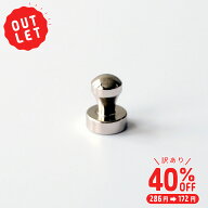 【レビューでクーポン&プレゼント】【訳ありアウトレット 40%OFF】【286円⇒172円】the reset マグネット…