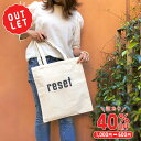 【訳ありアウトレット 40%OFF】【1,000円⇒600円】 the reset オリジナルエコバッグ ( エコバッグ トートバッグ バッグ カバン かばん 鞄 トート エコ コンパクト レディース メンズ 収納 肩掛け 肩がけ 軽量 ハンド ハンドバッグ 2WAY A4 おしゃれ シンプル ) [ 新生活 ]