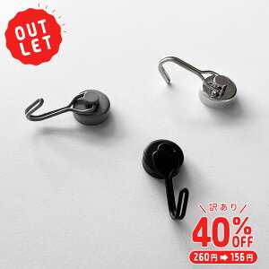 y󂠂AEgbg 40%OFFzy286~172~z the reset }OlbgtbN XCO^Cv 1 y[։@20܂Łz S3F( }Olbg Magnet tbN t lIW ͎  tb