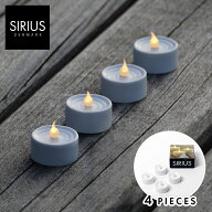 【レビューでクーポン&プレゼント】【正規品】SIRIUS LEDキャンドルライト4個入り (ティーライト ろうそ…