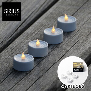 yr[ŃN[|&v[gzyKizSIRIUS LEDLhCg4 (eB[Cg 낤 VEX kG k  킢 炬) [ V ]