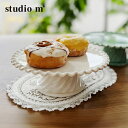 【レビューでクーポン&プレゼント】スタジオエム ビスキュイトリー コンポート ( STUDIO M' スタジオM' studio m 直径22cm コンポート皿 ケーキスタンド ケーキ皿 ケーキトレー ケーキトレイ ケーキ トレイ トレー 台 1段 陶器 電子レンジ対応 日本製 おしゃれ ギフト )