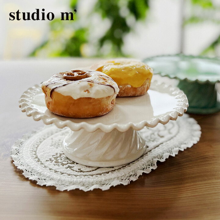楽天市場】スタジオエム ビスキュイトリー コンポート ( STUDIO M 