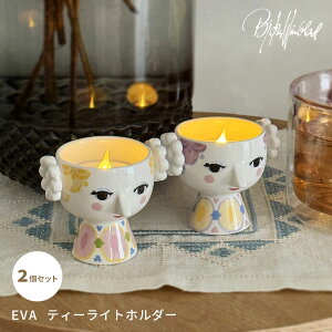 yr[ŃN[|&v[gzBJORN WIINBLAD EVA eB[Cgz_[ (CG[/x_[) 6.5cm 2pcs ( rEBubh G@ 2Zbg LhX^h 낤 