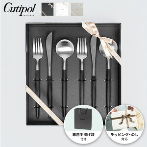 ycutipolMtgobOT[rXzy{ ܕtz N`|[ Cutipol SA fBi[6{Zbg t ubN×Vo[ yKiz(GOA iCt Xv[ tH[N Jg