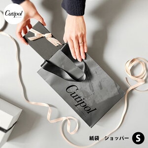 �y���r���[�ŃN�[�|��&�v���[���g�z Cutipol ���� �V���b�p�[ S �y�J�W���A���{�b�N�X�ő�2���܂ŉz�y���K�i�z( �N�`�|�[�� ��񂰑� �M�t�g�� �u�����h���� �o�b�O �M�t�g�o�b�O ���b�s��