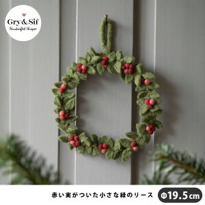 yr[ŃN[|&v[gz GrySif Ԃȗ΂̃[X y[։z( OCAhVt [X NX}X[X NX}X   t  Ǌ|  