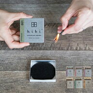 【レビューでクーポン&プレゼント】hibi マッチ型お香スティック マット付 (hibi ヒビ 日本製 アロマ お…