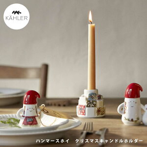 yr[ŃN[|&v[gz KAHLER n}[XzC NX}XLhz_[ ( Ki P[[ HAMMERSHOI NX}X Lhz_[ LhX^h 낤 e[