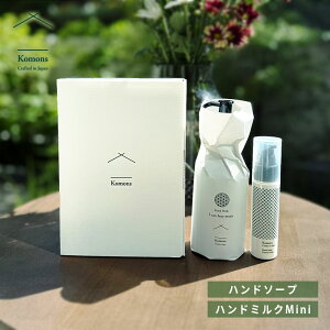 yr[ŃN[|v[gzKomons MtgZbg zCg{bNX inh\[vnh~NMinij( RY nh\[v 280ml nh~N ~j 50ml nhN[ nhP