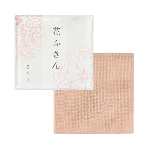 yr[ŃN[|&v[gz쐭X uiŒWF́v Ԃӂ S6Fy[։z( 58×58cm 唻 Dӂ ӂ z Lb`^I Lb`NX NX H@