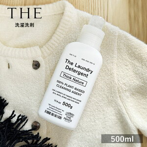 THE  Think Nature 500g ( U    p  t̐ ߗޗp ߗޗp ꒅ h[ GR GR t q Ԃ   Y _ܕs