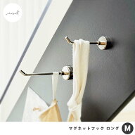 【レビューでクーポン&プレゼント】the reset マグネットフック ロング シルバー Mサイズ 1個 【メール便…
