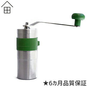 �y���r���[�ŃN�[�|��&�v���[���g�z�y���r���[�ŃN�[�|�����v���[���g�z�y1�N�i���ۏؕt�� & �������� �z Porlex �|�[���b�N�X �����~��2 (���K�i ��҂� �Z���~�b�N PORLEX �Β� ���� ���� ���