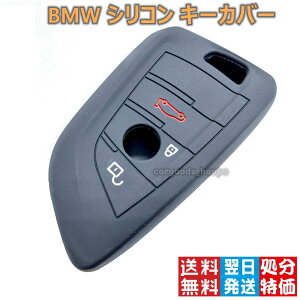 BMW L[P[X L[Jo[ VR ObY ANZT[ F30 F20 X1 X3 X5 X6 X7 ubN G20 G30