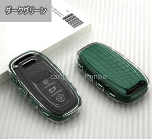AEfB Audi V^ L[Jo[ L[P[X TPU VR   Sʕی h~ V^ J[{ wh~
