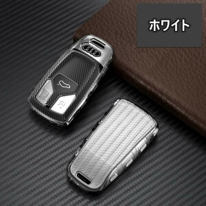 �A�E�f�B Audi �V�^ �L�[�J�o�[ �L�[�P�[�X TPU �V���R�� �� �� �� �S�ʕی� �����h�~ �V�^ �J�[�{���� �w��h�~