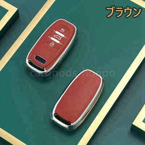 AEfB X}[gLJo[ Audi L[Jo[ L[P[X TPU V͗l TT A3 S3 A4 A5 S5 A6 S6 RS6 A7 S7 A8 Q5 Q7 R8
