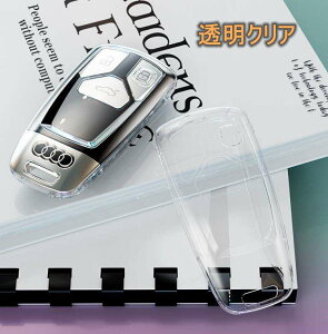 �A�E�f�B �X�}�[�g�L�J�o�[ Audi �V�^ �L�[�J�o�[ �L�[�P�[�X TPU ���� �N���A �S�ʕی� �����h�~ A4 A5 Q5 Q7 TT R8