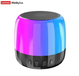 レノボ ワイヤレススピーカー k3plus bluetooth5.2 RGB LEDライト ポータブル Hifi 小型 重低音 屋外 イルミネーション TFカード対応 充電式