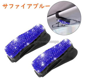 TOX z_[ 2Zbg LL  J[pi ToCU[ Nbv 8F _C CXg[ Kl J[h [  ObY ANZT[