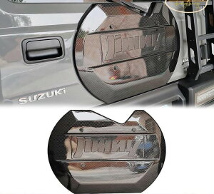 XYL Wj[ JB64 JB74 AQ[gJo[ XyA^CJo[ Wj[VG ^CX yʉ hXAbv O JX^ p[c hXAbv