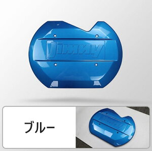 XYL Wj[ JB64 JB74 AQ[gJo[ XyA^CJo[ Wj[VG ^CX yʉ hXAbv O JX^ p[c hXAbv