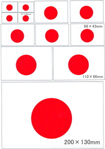 {XebJ[ XebJ[ 12Zbg h ϐ V[ ͊ ̊  O  ANZT[ X[cP[X  fJ[ { JAPAN