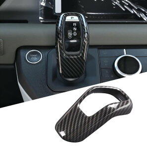 ランドローバー ディフェンダー シフトノブカバー カーボン調 新型 シフトプロテクター 90 110 インテリア 内装 ドレスアップ アクセサリー カスタム パーツ ディスカバリー